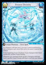 画像: 【EN】Frozen Divinity