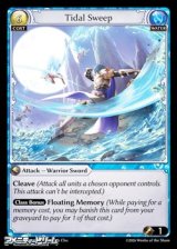 画像: 【EN】Tidal Sweep