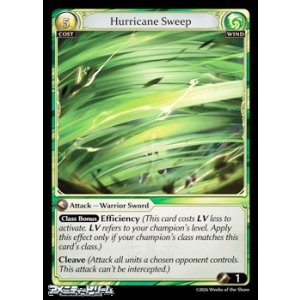 画像: 【EN】Hurricane Sweep