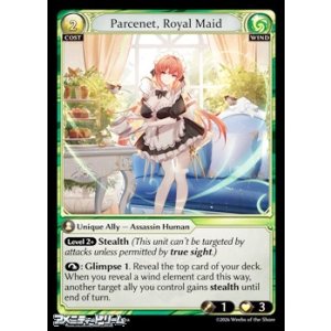 画像: 【EN】Parcenet, Royal Maid