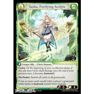 画像: 【EN】Sasha, Purifying Acolyte