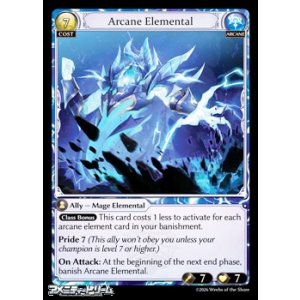 画像: 【EN】Arcane Elemental