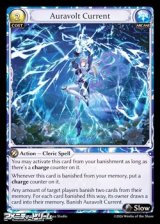 画像: 【EN】Auravolt Current
