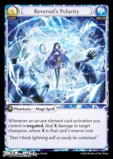 画像: 【EN】Reversal's Polarity