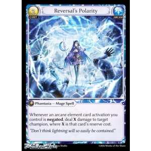 画像: 【EN】Reversal's Polarity