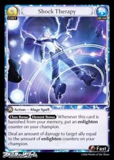 画像: 【EN】Shock Therapy