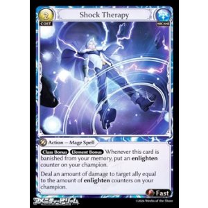 画像: 【EN】Shock Therapy