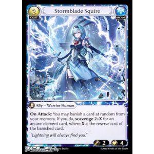 画像: 【EN】Stormblade Squire