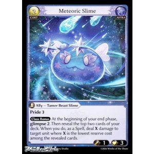 画像: 【EN】Meteoric Slime