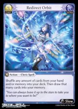 画像: 【EN】Redirect Orbit