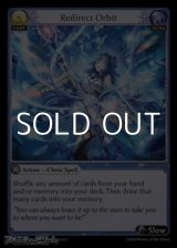 画像: 【EN Foil】Redirect Orbit
