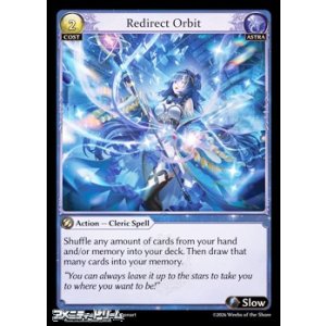 画像: 【EN】Redirect Orbit