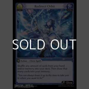 画像: 【EN Foil】Redirect Orbit