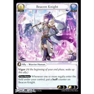 画像: 【EN】Beacon Knight