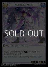 画像: 【EN】Numinous Monk