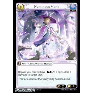 画像: 【EN】Numinous Monk