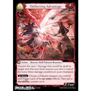 画像: 【EN】Deflecting Advantage