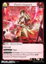 画像: 【EN】Plasma Vanguard