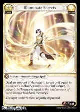 画像: 【EN】Illuminate Secrets