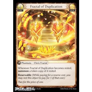 画像: 【EN】Fractal of Duplication