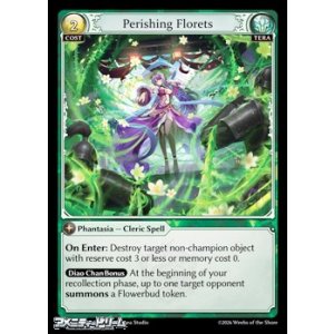 画像: 【EN】Perishing Florets