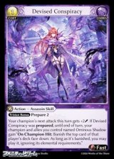 画像: 【EN】Devised Conspiracy