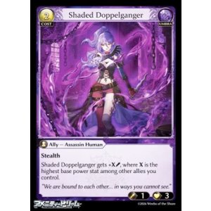 画像: 【EN】Shaded Doppelganger