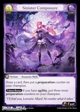 画像: 【EN】Sinister Composure