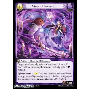 画像: 【EN Foil】Visceral Inversion
