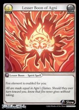 画像: 【EN】Lesser Boon of Agni