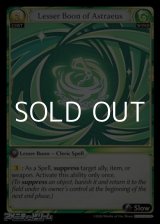 画像: 【EN】Lesser Boon of Astraeus