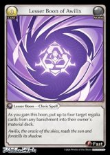 画像: 【EN】Lesser Boon of Awilix