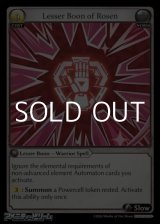 画像: 【EN】Lesser Boon of Rosen