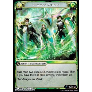 画像: 【EN 特殊系Foil】Summon Retinue