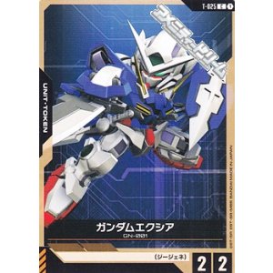 画像: 【T】ガンダムエクシア