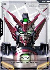 画像: 【T】リソース(ガンダムエピオン)