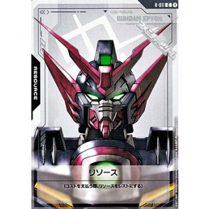 画像: 【T】リソース(ガンダムエピオン)