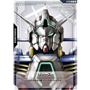 画像: 【T】リソース(ガンダムAGE-1)