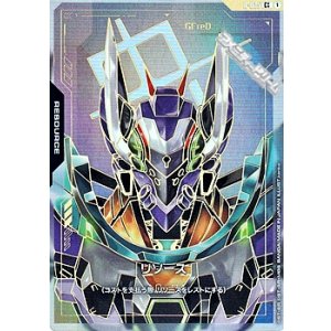 画像: 【パラレル】【C++】リソース(GFreD)