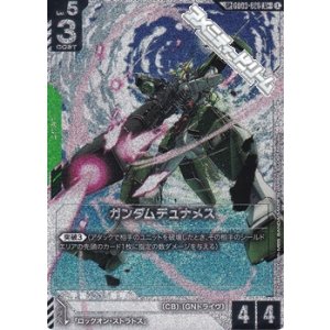 画像: 【パラレル】【SP】GD04 ガンダムデュナメス