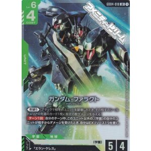 画像: 【LR】ガンダム・ファラクト