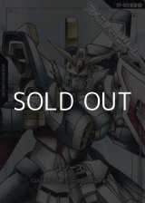 画像: 【PR(パラレル仕様)】リソース(ウイングガンダム)