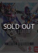 画像: 【セット】Heroic Beginningsカードセット(デッキのみ)