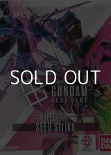 画像: 【セット】SEED Strikeカードセット(デッキのみ)