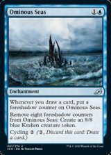 画像: 【英語】不吉な海/Ominous Seas
