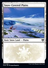 画像: 【英語Foil】冠雪の平地/Snow-Covered Plains(No.277)
