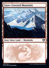 画像: 【英語】冠雪の山/Snow-Covered Mountain(No.283)