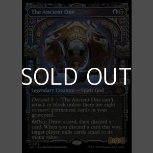 画像: ☆特殊系【英語】古のもの/The Ancient One