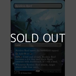 画像: ☆特殊系【英語】不穏な浅瀬/Restless Reef