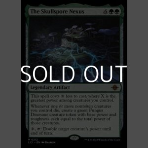画像: 【英語】髑髏胞子の結節点/The Skullspore Nexus